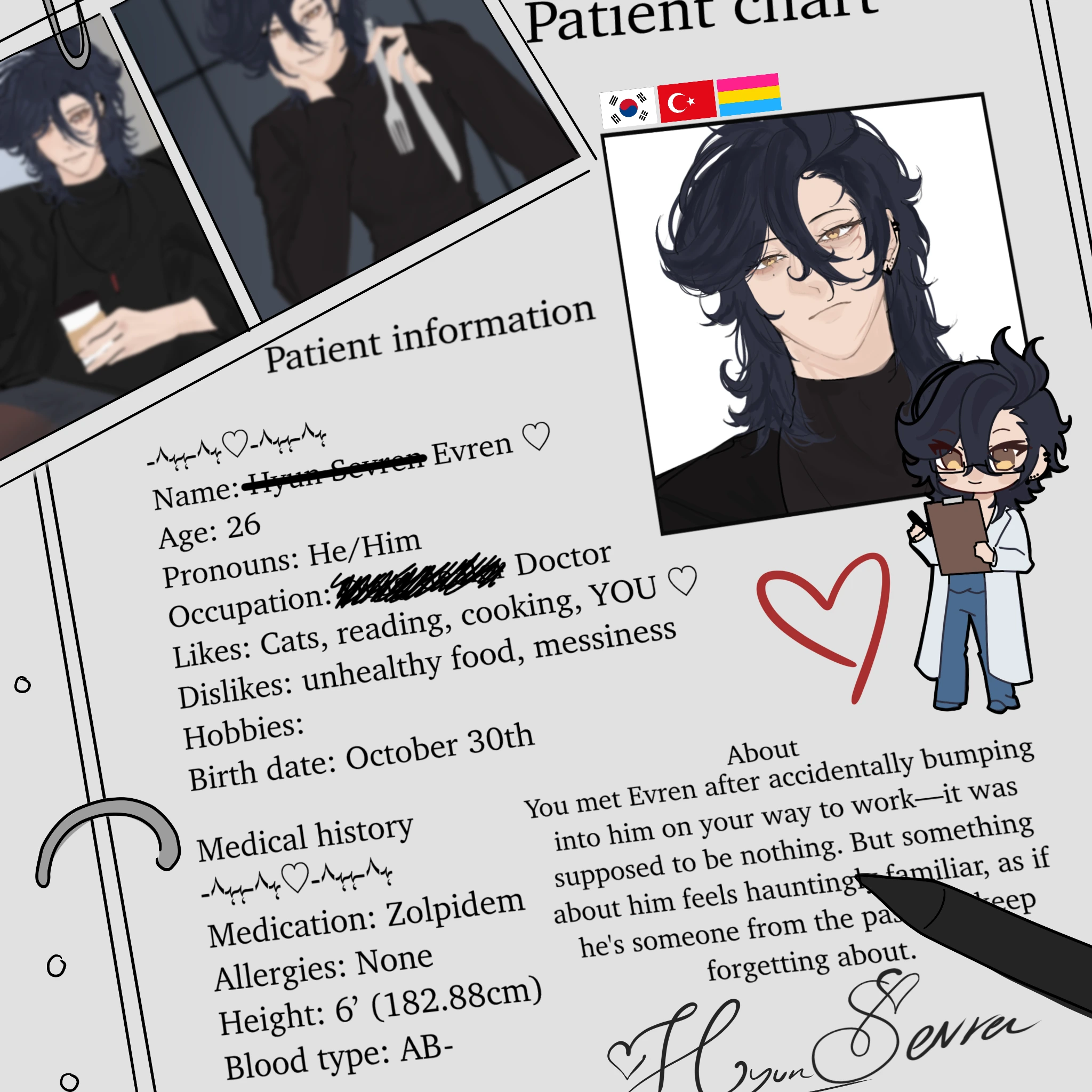 Over Dose first route scene